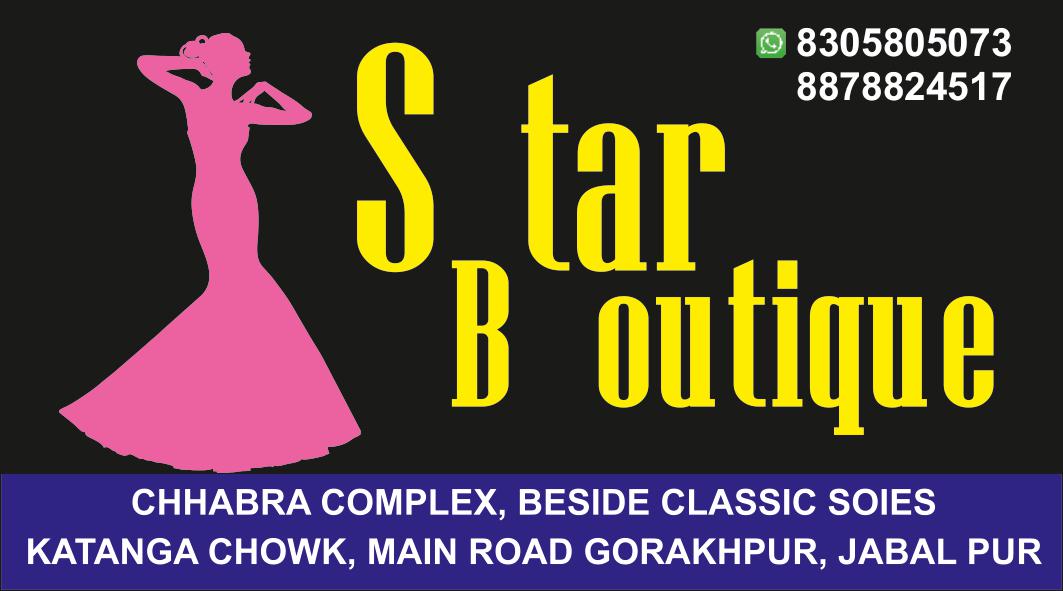 STAR BOUTIQUE (Gorakhpur)